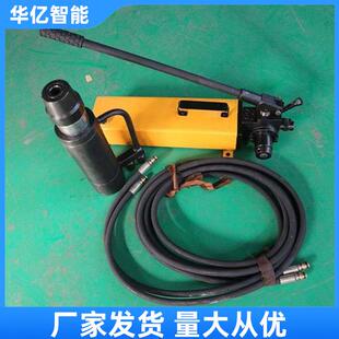 煤矿用气动锚索张拉机具 MQ22-300/63锚索张拉机具 锚索张紧器