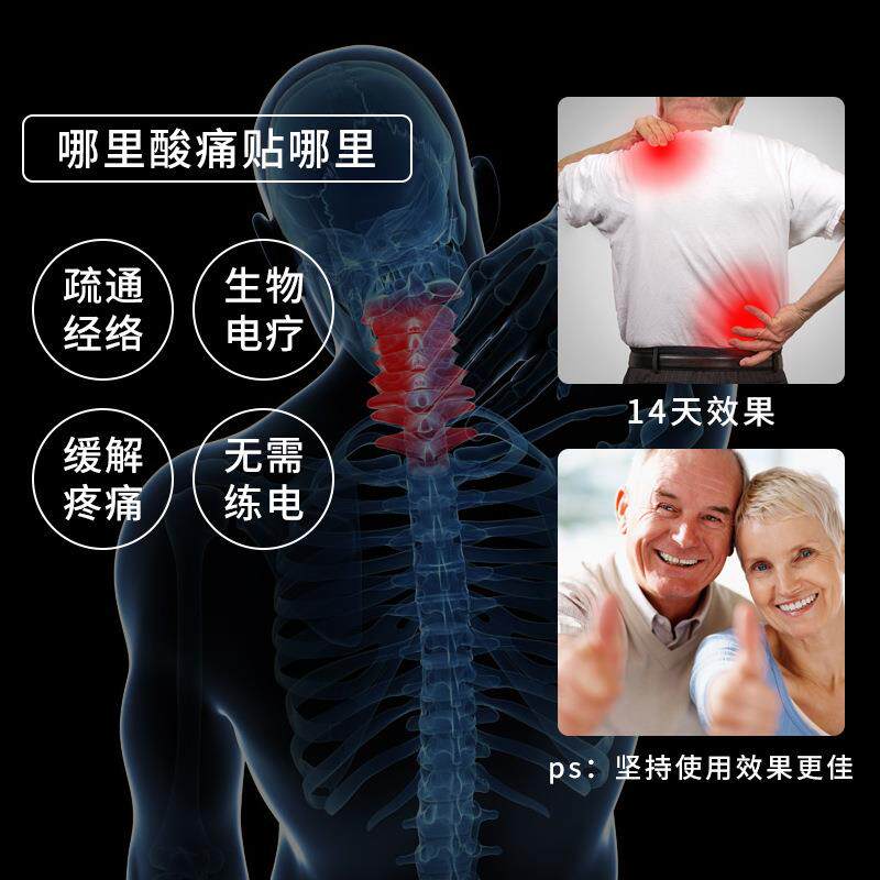 新款直销8代负压拔罐养生仪酸碱平dds生物电按摩器颈椎经络疏通美