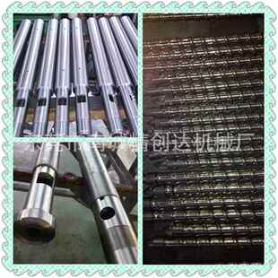 石201230杆碣DEMA马德格螺G料筒