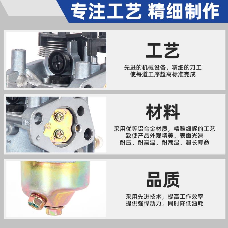发电机配件大全电动车发电机化油器电动车三轮车续航增程器化油器