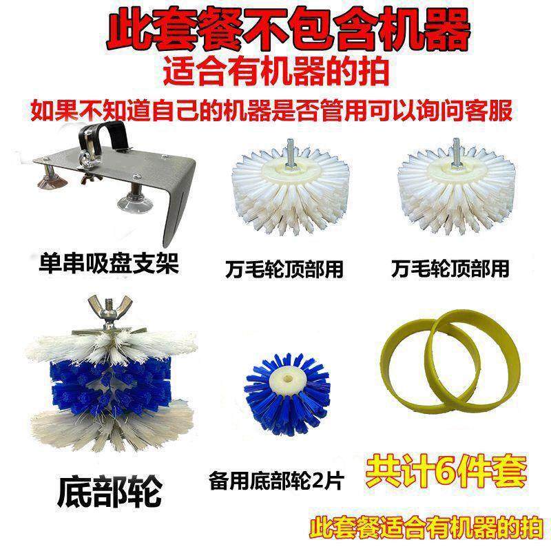文玩佛珠抛光机多功能盘珠机金刚菩提刷核桃支架文玩电动刷全自动