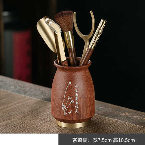 铜木茶道六君子高级纯铜黑檀木茶道茶艺配件整套茶夹茶勺茶针茶筒