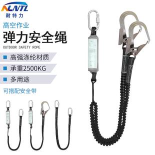 力施工業戶拓展攀巖保 新規格全身高空作五點安ZJF全帶滌外綸電式