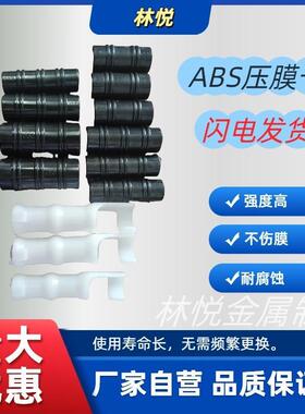 大棚配件黑色合金塑料压膜卡钢管卡扣夹子薄膜卡白正反卡