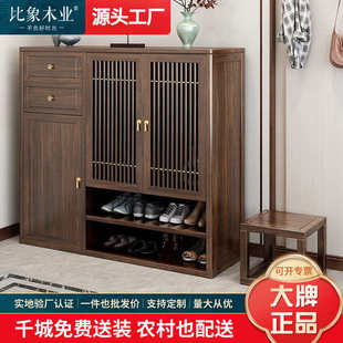 全实木鞋 新中式 柜乌金木两门玄关柜门口入户客厅隔断收纳柜储物柜