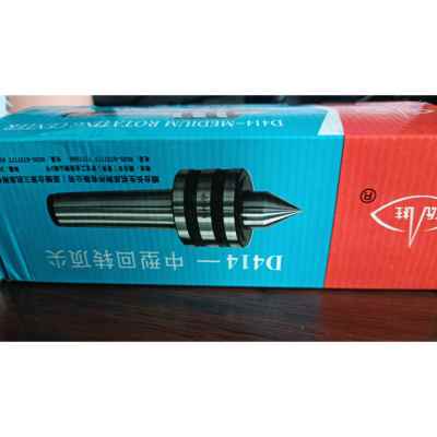 回转活中型重型莫氏D414D415D416D514烟台砥柱（老款）