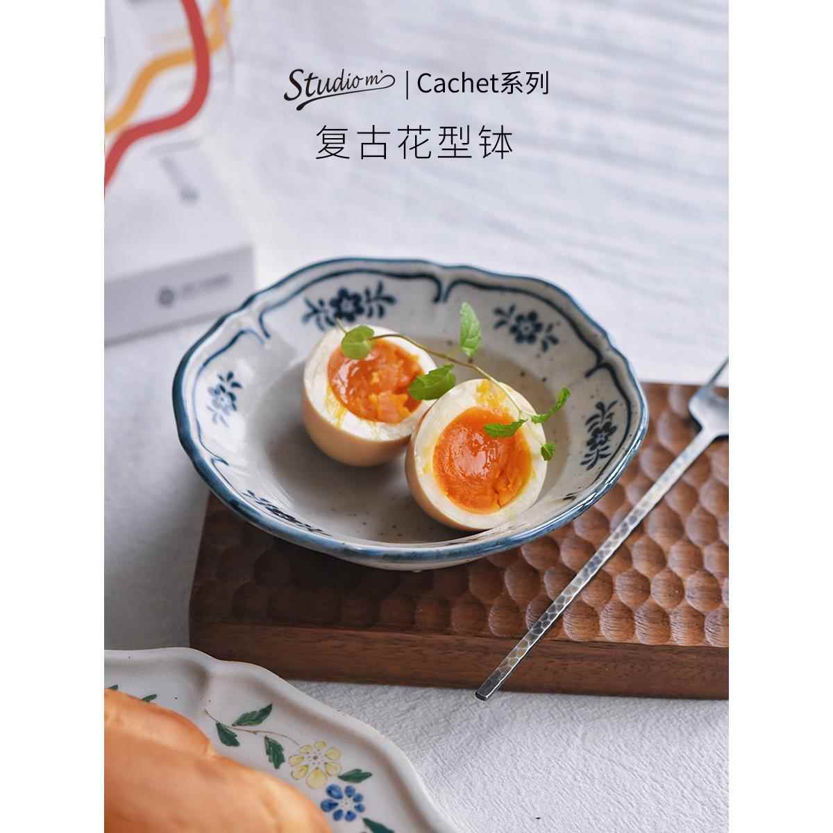 日本Studio M复古手绘粗陶钵碗深汤盘家用菜盘水果盘零食盘沙拉碗