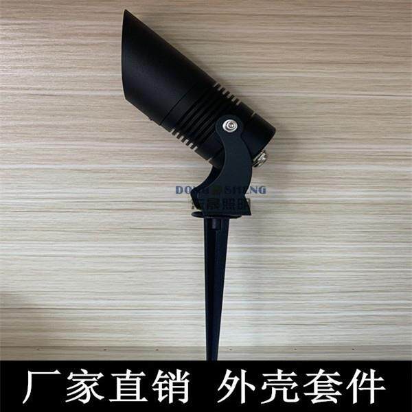 户外小射灯外壳3W地插投光灯投射灯套件led园林草坪射灯外壳配件