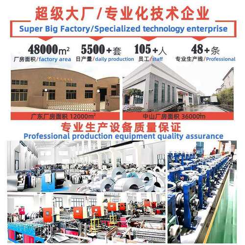 工业重型横梁仓库货架工厂车间多层物流快递库房货架广州仓储货架