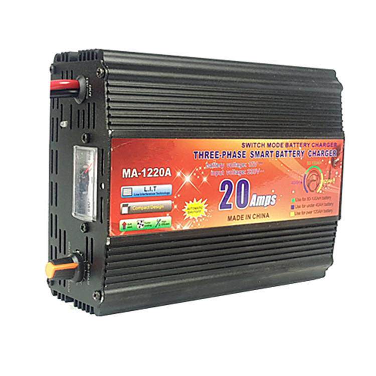 卡迪普MA-1220A汽车12V铅酸蓄电池充电器电瓶充电器四段式20A