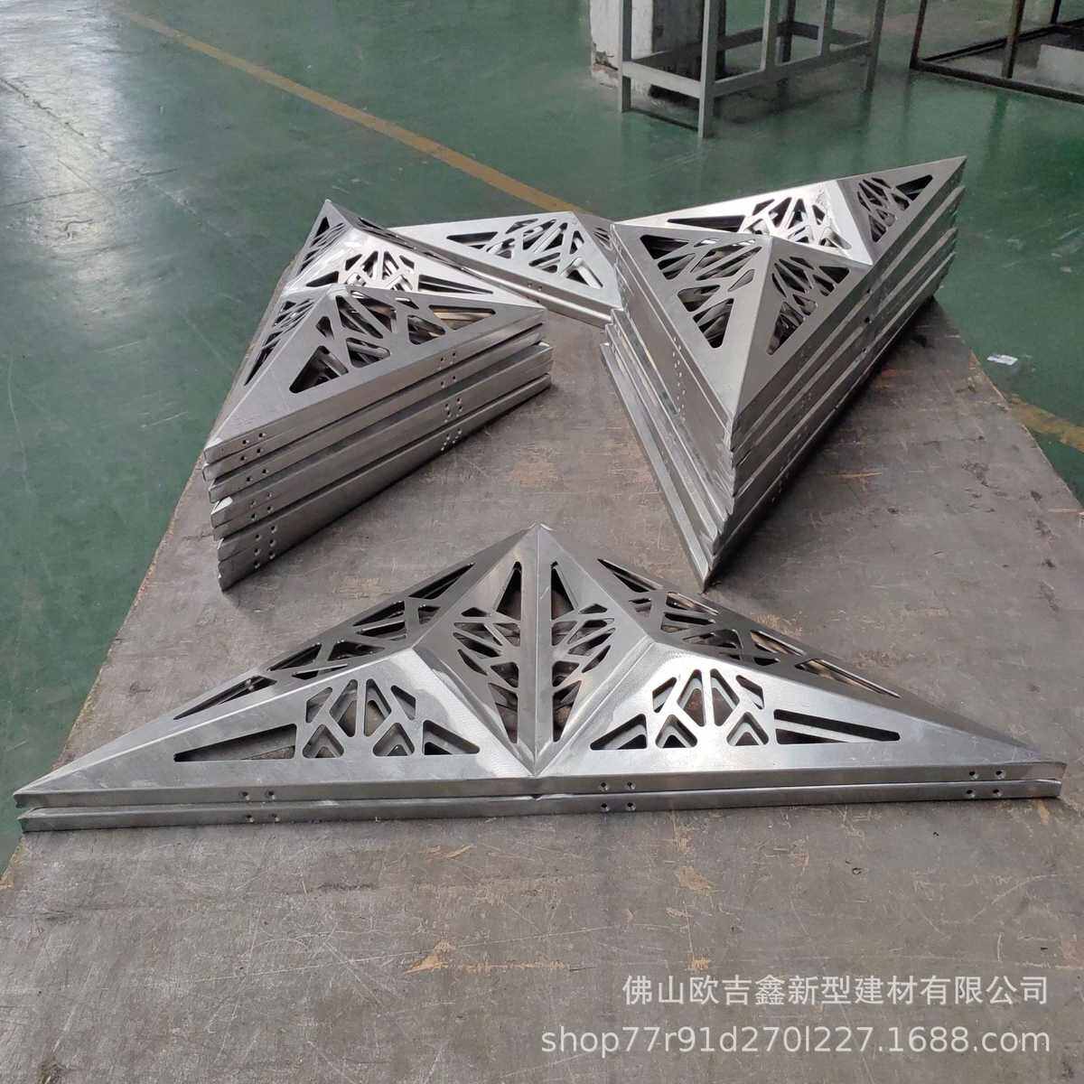 镂空铝单板批发金属建材,金属材料及制品,铝板/铝扣板/铝吊顶/铝方通,淘宝优惠券,粉丝福利购,淘宝优惠卷