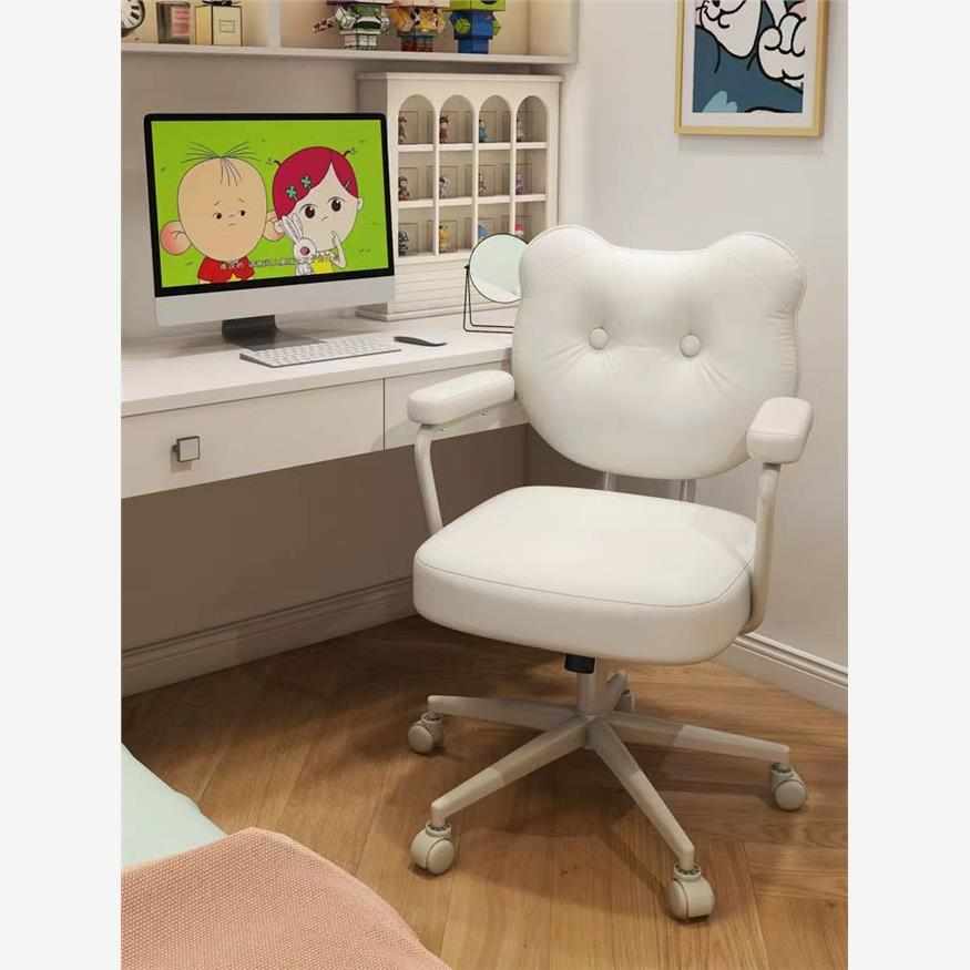 靠背椅子女生卧室化妆电脑椅家用办公椅书房书桌宿舍学习升降转椅