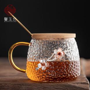 锤纹玻璃杯带把手家用水杯子喝茶杯咖啡杯带盖带勺早餐杯 耐热日式
