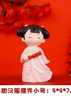 创意家居桌面装饰摆件装饰摆件