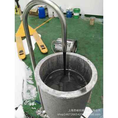 厂家直销 SGN/思峻 GMS2000系列石墨烯润滑油超高速胶体磨