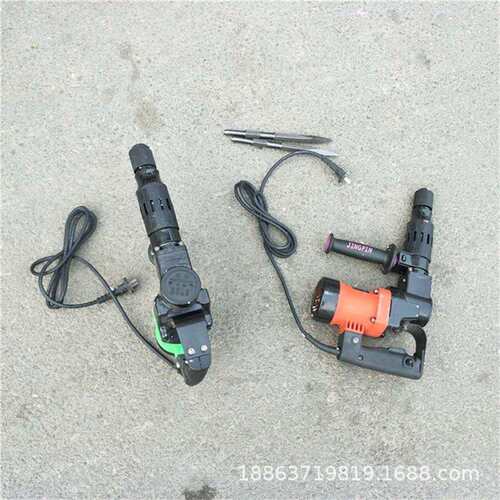 沥青路面破碎用电镐Z1G-YL-0810工业级电镐900W轻便型电镐