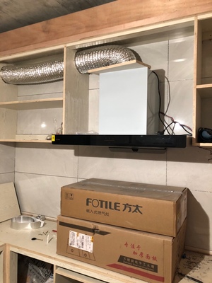 全方位答疑方太EMC2+HT8BE/TH33B怎么样,到底质量差不差?