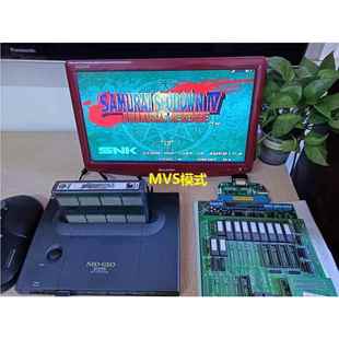 终极版 MVS街机改家用游戏机第二版 NEOGEO SNK