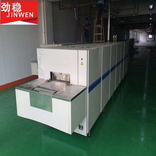 广东江门氨分解不锈钢退火炉江门氨分解不锈钢退火炉制造厂家定制