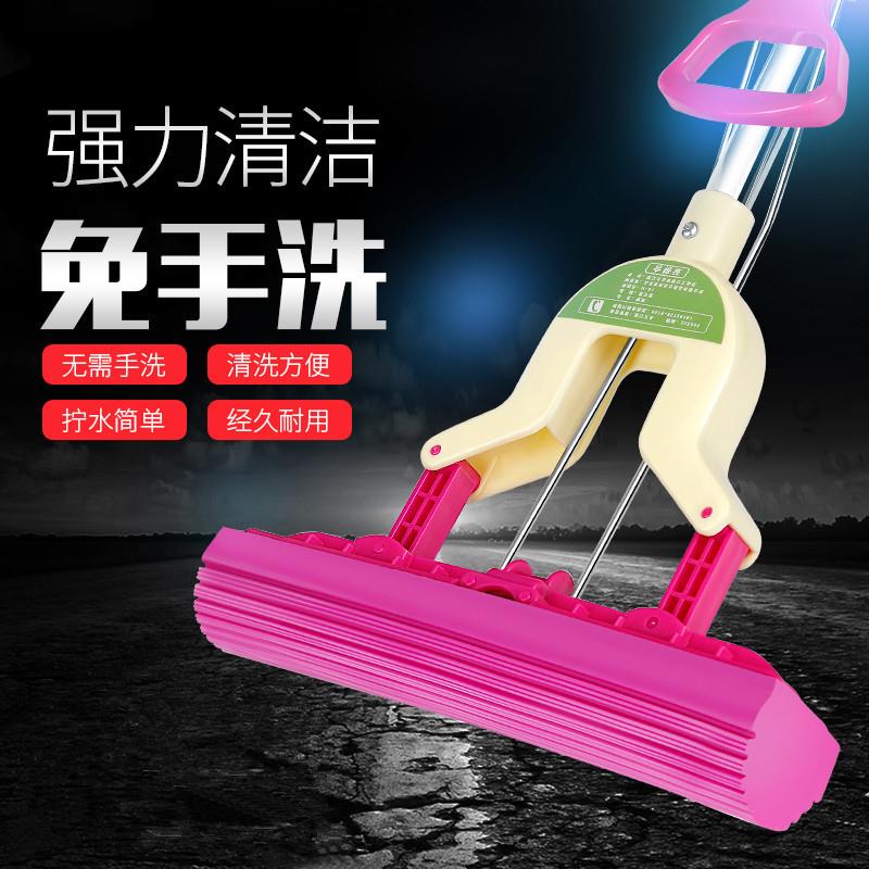 吸水海绵拖把免手洗可伸缩对折式挤水家用胶棉拖把头地拖拖布