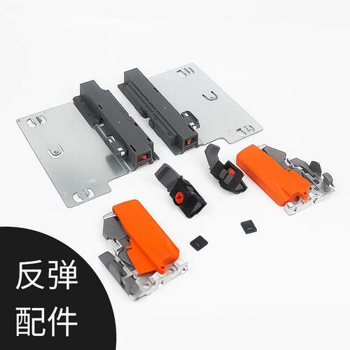 百隆blum导轨全拉反弹触碰开启承重阻尼抽屉滑道厨房轨道拉篮静音