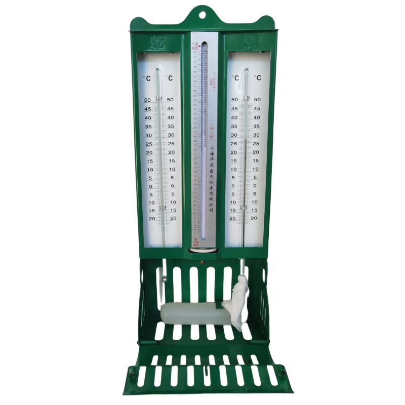 干湿计272-1屋型包检0.5级干湿球温度计纺织仓库实验铁壳温湿度表,五金/工具,温湿度计,淘宝优惠券,粉丝福利购,淘宝优惠卷