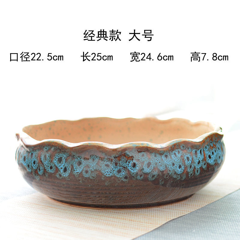 多肉花盆大口径粗陶肉肉植物组合拼盆长方形专用花盆陶瓷特价清仓