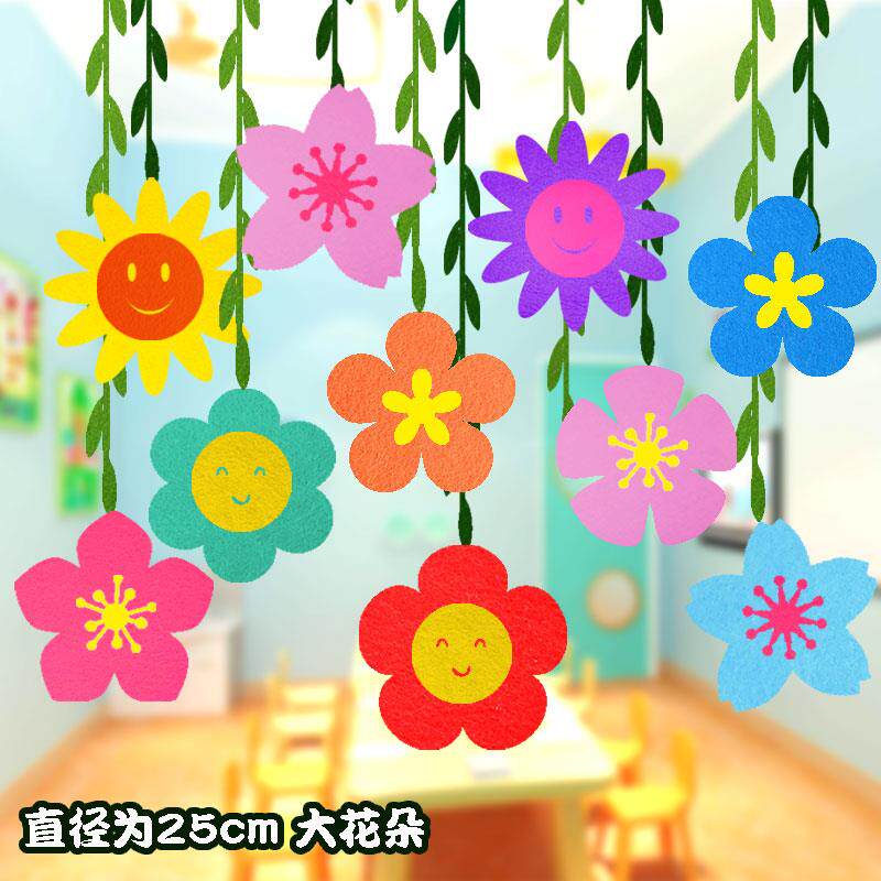 幼儿园装饰空中挂吊饰环创走廊童装店商场游乐场创意卡通吊顶装饰