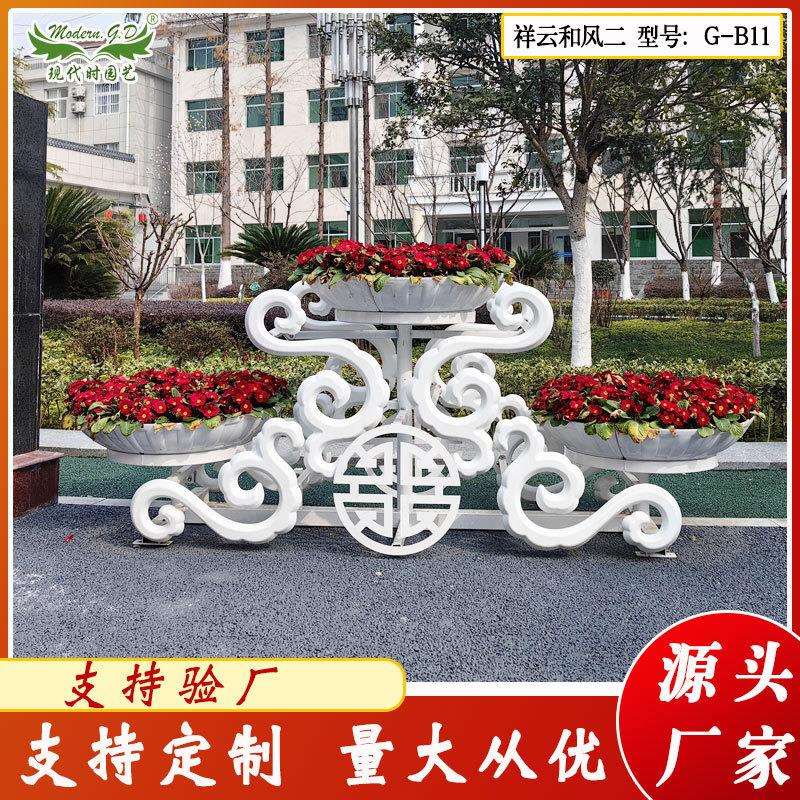 户外大型铁艺花架公园道路绿化广场摆放多层创意市政绿化艺术花架
