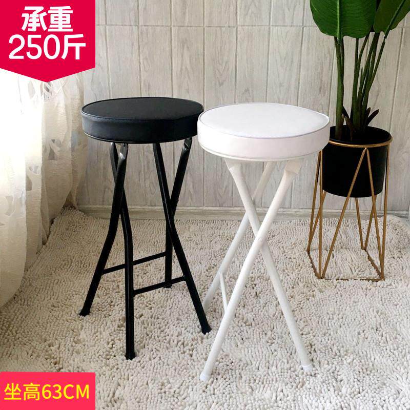 厚软垫折叠凳子家用办公简约现代户外可携式椅子高脚凳小圆凳餐桌