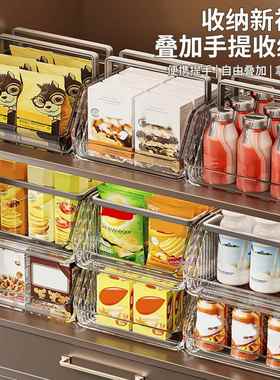 Kitchen Cabinet Storage Boxes, Home Kitchen Organizer Bins,