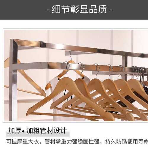 服装店展示架女装店挂衣架多功能包包衣服陈列货架衣架服装落地架