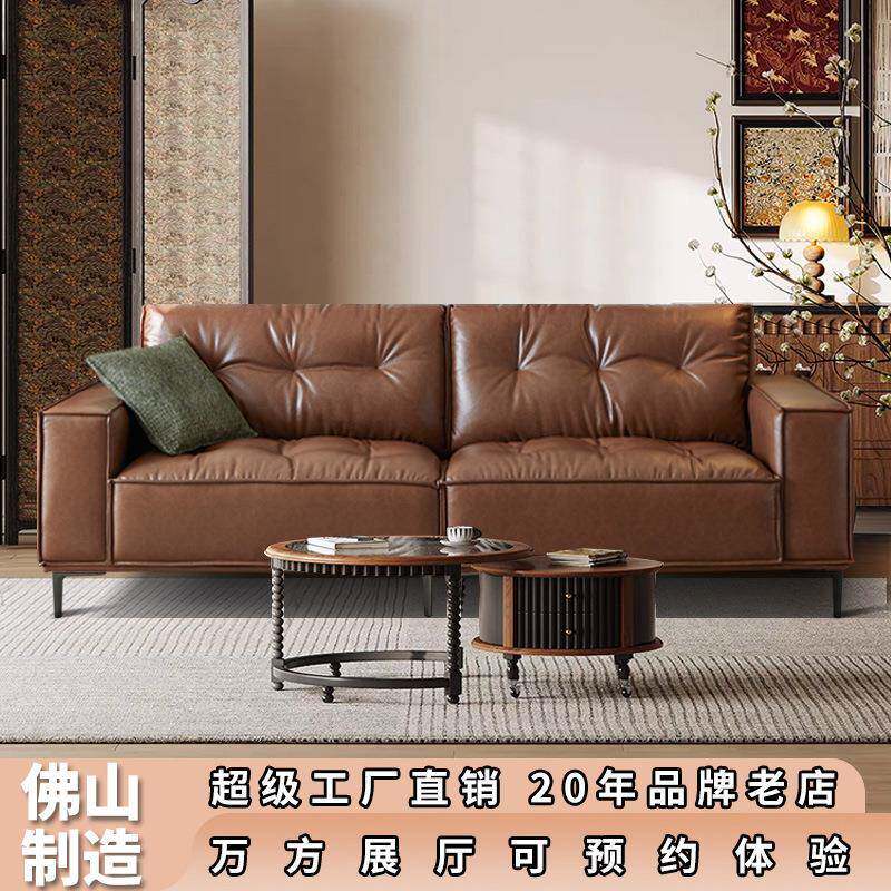 中古风油蜡皮豆腐块沙发法式复古客厅家用小户型高靠背直排沙发