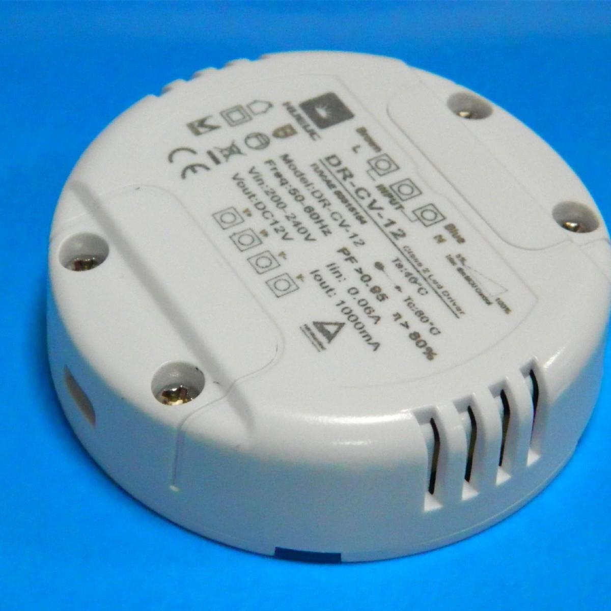 圆形12瓦LED筒灯电源 DALI调光兼容DALI1代DALI2代 驱动器