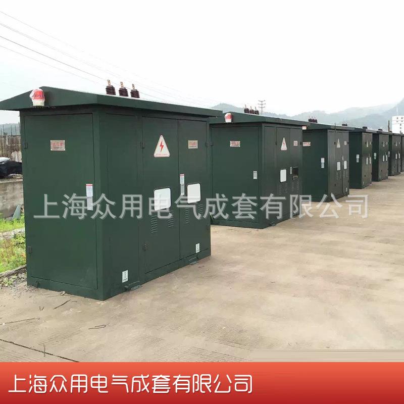 厂家销售DFW电缆分支箱多规格户外高压电缆分支箱热卖