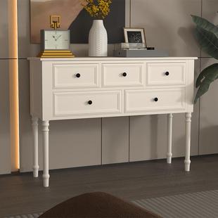 J玄^关柜斗纳柜实木美式 收五斗柜卧室客厅墙靠小柜子J75桌黑色餐