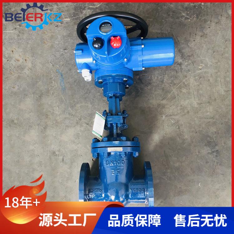 货源销售电动闸阀Z941Y铬钼钢电动法兰闸阀智能型高温闸阀
