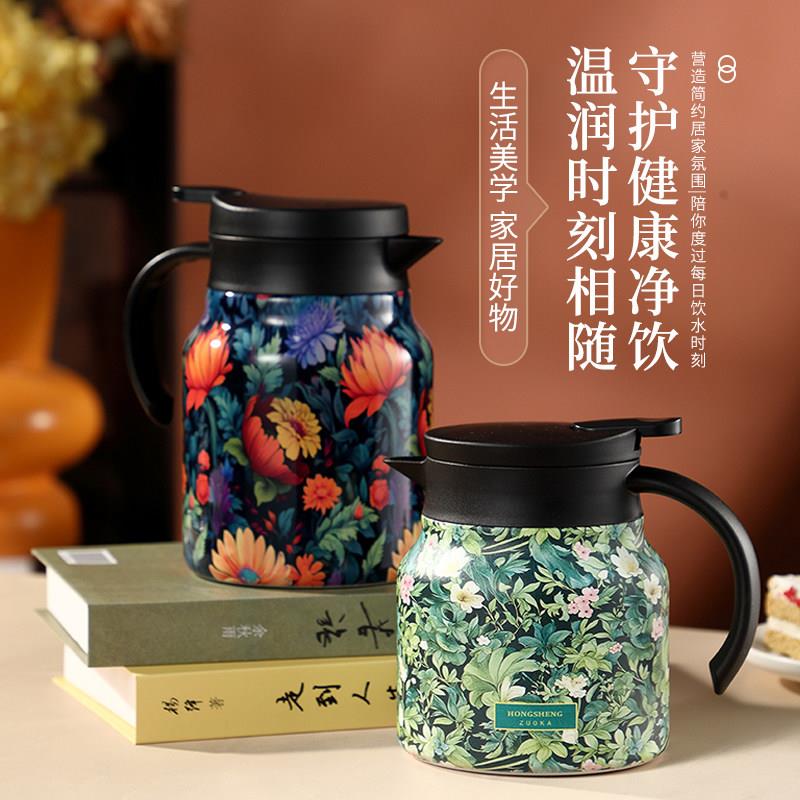 国潮复古316不锈钢焖茶壶保温壶暖壶茶水分离泡茶壶白茶闷泡