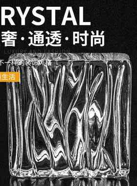 正方形水晶砖玻璃砖实心彩色美观大方透明客厅玄关卫生间隔断墙