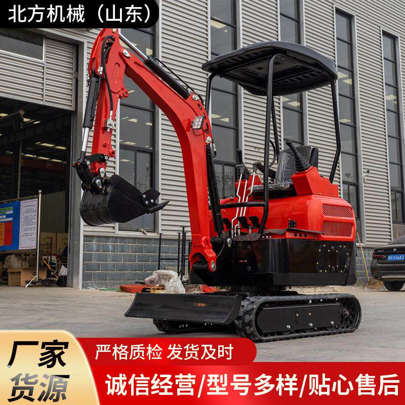 外贸出口迷你Excavator农用果园田地挖沟松土全地形家用挖掘机