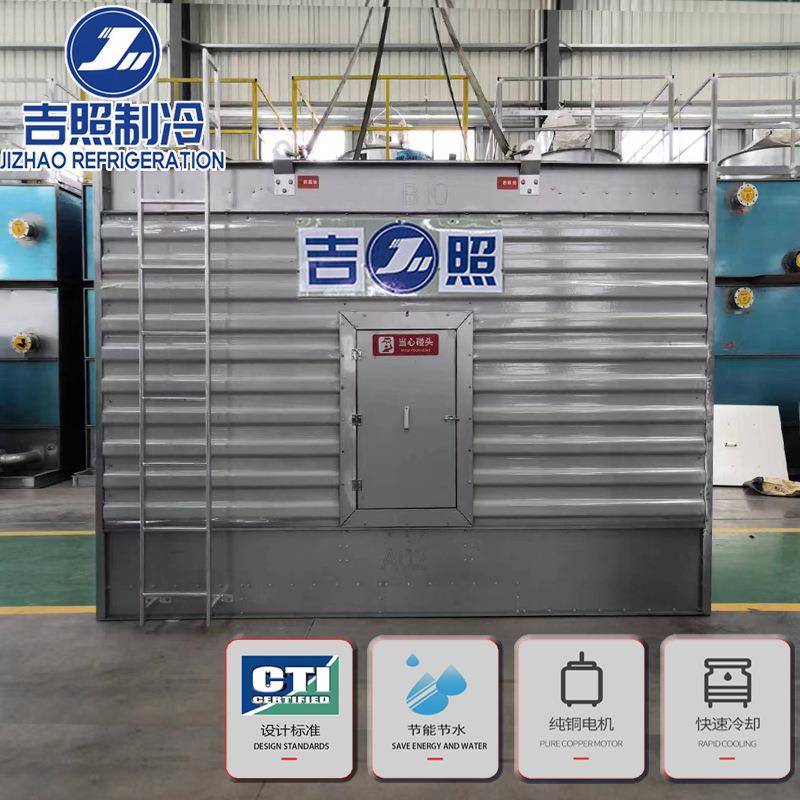 玻璃钢方形冷却塔100吨125吨150吨200吨横流全钢冷却水塔耐高温