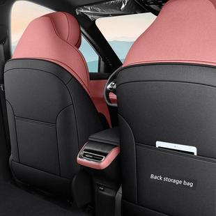 25款长安CS75PLUS第四代专用座套全包座椅套四季汽车坐垫亚麻座垫