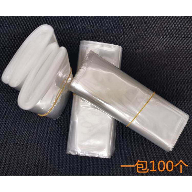 手机盒子热缩膜加厚塑封袋包袋加厚平板配件盒子热缩膜封包袋