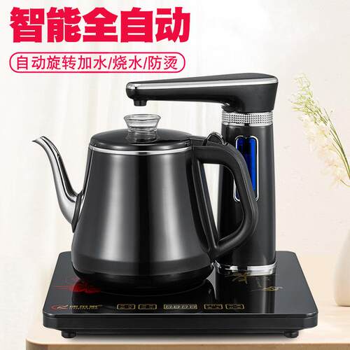 耐用上水烧水壶桌面抽水式电热烧水器2026款防烫电茶壶