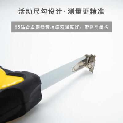工厂直销厂家久工量具尺红BUM自动锁包胶卷钢卷尺耐用耐摔
