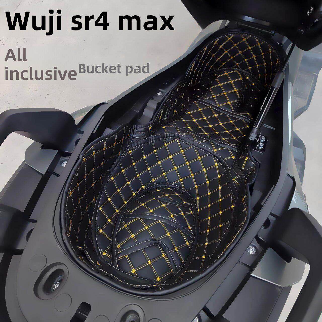 适用无极SR4MAX坐桶垫储物箱无极SR250GT座桶内衬垫座箱配件改装