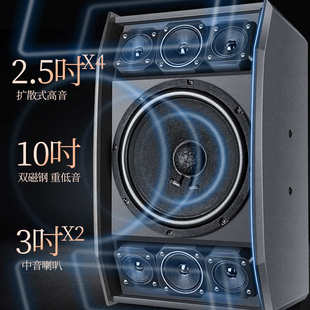 山水M11家庭KTV音响套装 卡拉ok机全套家用影院K歌点歌机音箱设备