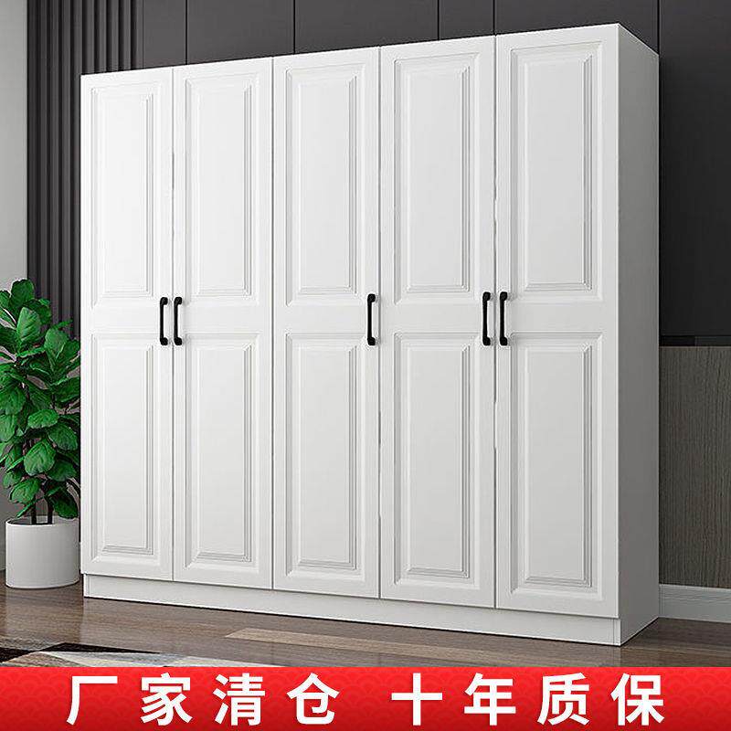 欧式衣柜家用卧室组装现代简约小户型储物收纳柜出租房用衣橱柜子
