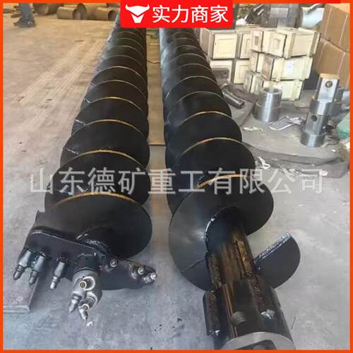 挖改旋挖钻机 隧道开挖螺旋钻机 凿岩钻孔机地基光伏打桩机