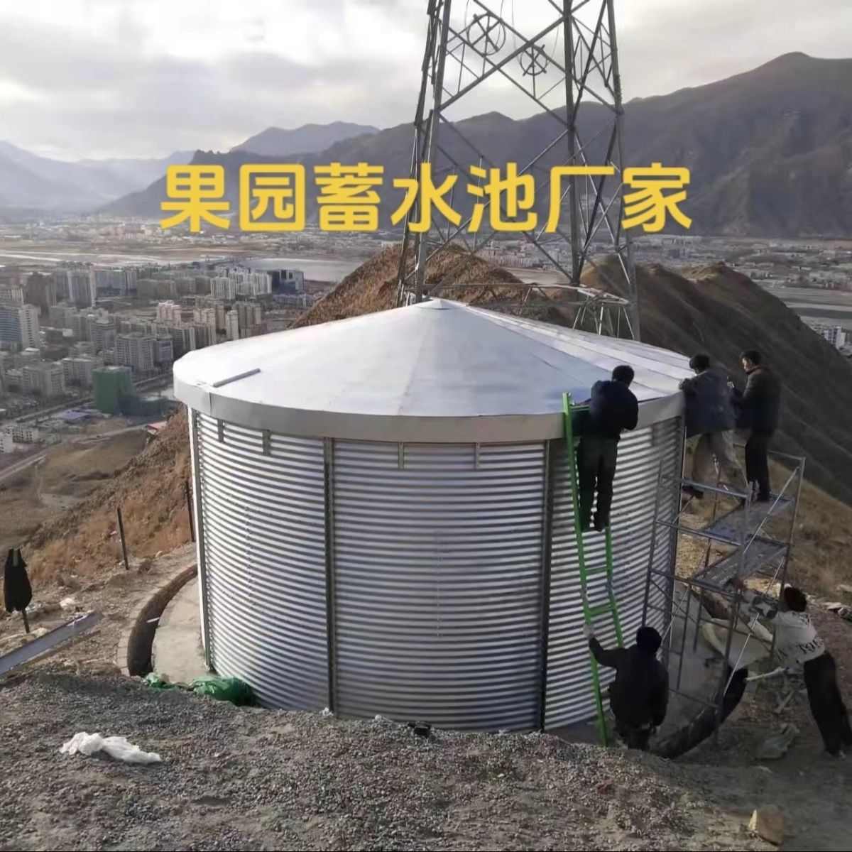 镀锌板pvc帆布鱼池养鱼池可拆卸组装养殖水池波纹板养殖蓄水厂家
